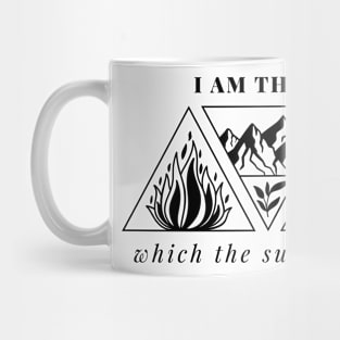 I Am The Rock Against Which The Surf Crashes - A Court of Silver Flames Sarah J. Maas SJM ACOTAR Book Lover Mug